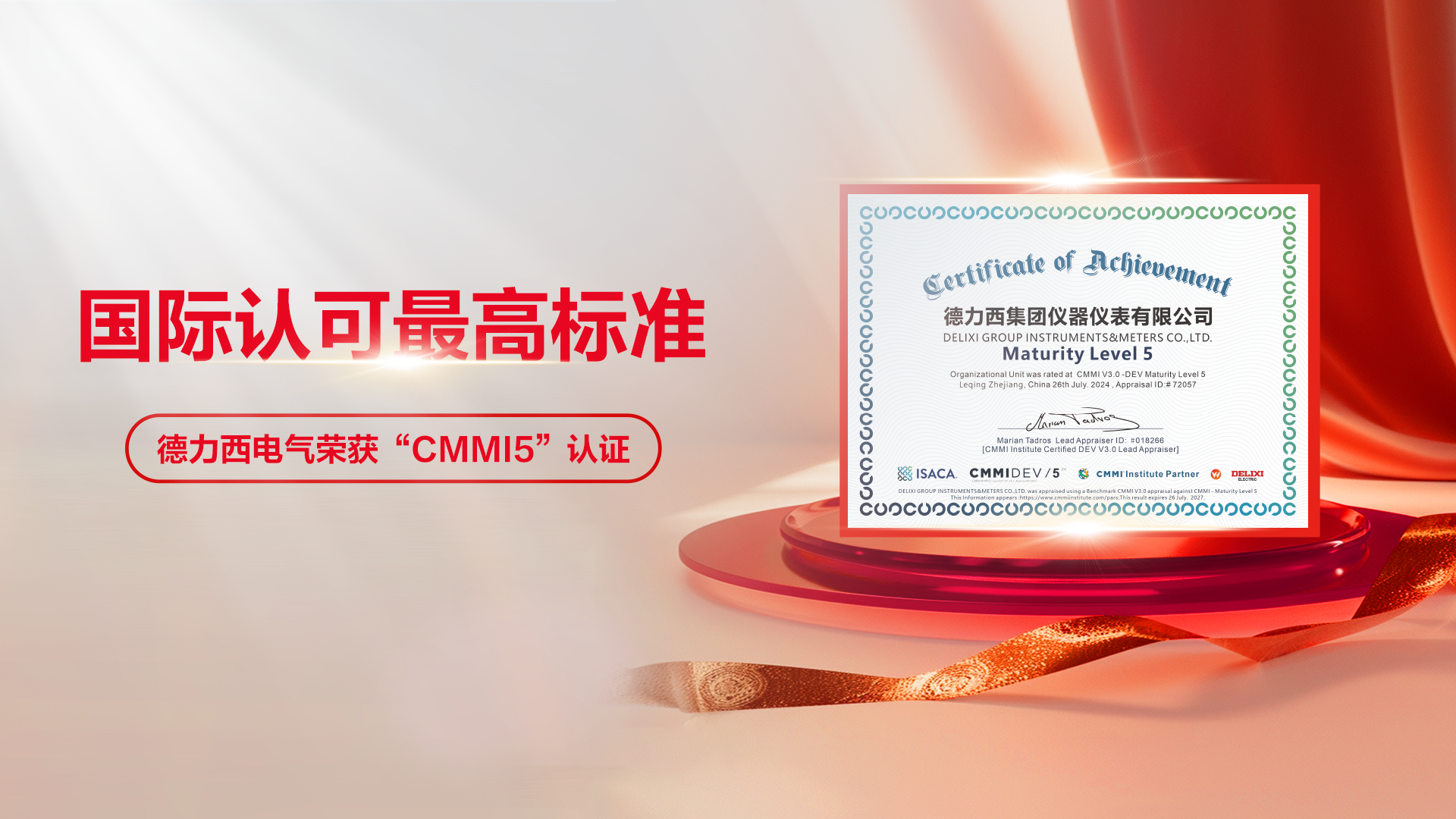 26093818olt6.png 26093818olt6.png