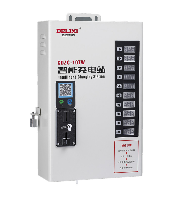 CDZC-□T(W)系列4路、6路、10路智能充電站